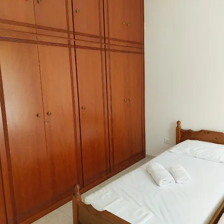 Lägenhet George's *